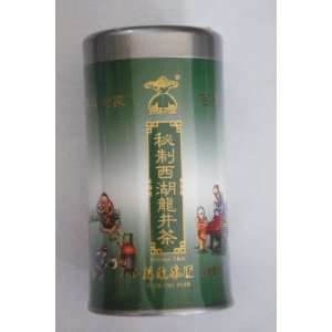  Secret 1st Grade Long Jing New Green Tea 50g Health 