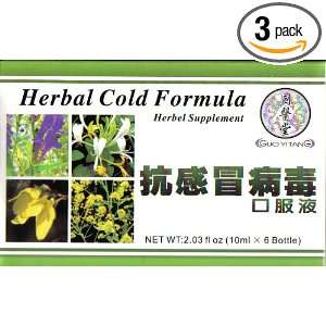  Herbal Cold Formula Herbal Supplement Health & Personal 