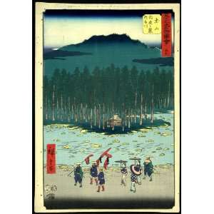 1855 Japanese Print pilgrims walking along river in Tsuchiyama, the 