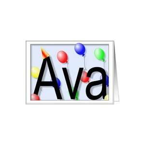  Avas Birthday Invitation, Party Balloons Card Toys 
