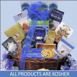 Happy Hanukkah: Gourmet Kosher Hanukkah Gift Basket:  