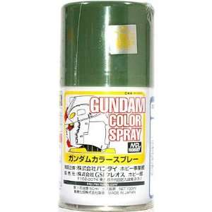  SG07 MS Deep Green Gundam Color Spray Toys & Games