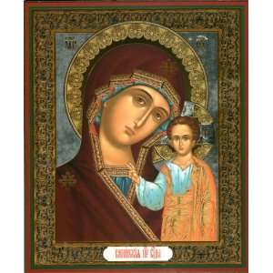  Icon Virgin of Kazan, Orthodox Icon 