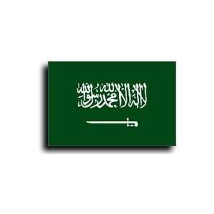  Saudi Arabia   Auto Decal Patio, Lawn & Garden