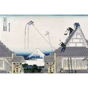 Ketch of the Mitsui Shop in Suruga Street in Edo 20X30 Canvas Giclee 