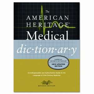   Medical Dictionary, Updated Second Edition HOUH02074: Electronics