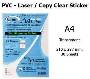 30 Sheet Laser Ink Jet PVC Transparent Clear Sticker A4  