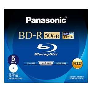  PANASONIC Blu ray BD R Disk for PC Data  50GB 4x Speed 