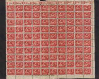 POLAND 1921 RED CROSS FULL SHEET SC#B11 B14 M154 7 MNH  