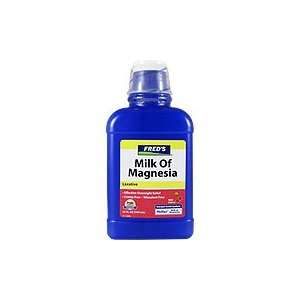 Milk Of Magnesia Laxative Wild Cherry   Effective Overnight Relief, 26 