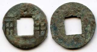 175 119 BC   Western Han dynasty. Bronze 4 zhu ban liang, after 