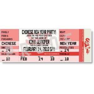  Chinese New Year Ticket Invitations: Health & Personal 
