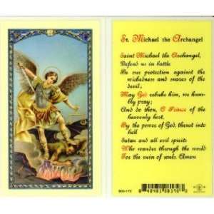  St. Michael Prayer Holy Card (800 172): Everything Else