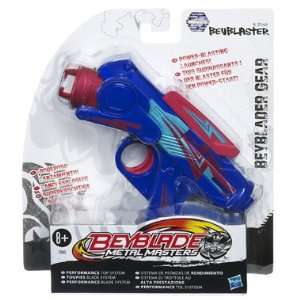  Beyblade Deluxe Battle Gear Toys & Games