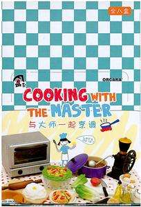 Orcara Cooking w The Master Miniature re ment set of 8  