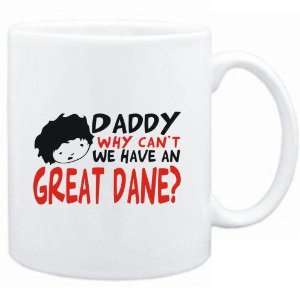    Mug White  BEWARE OF THE Great Dane  Dogs: Sports & Outdoors