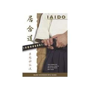   to Muso Shinden Ryu Iaido DVD with Didier Boyet