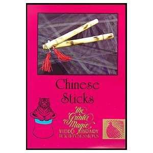  Chinese Sticks Teach in DVD   Six Different Routines By 
