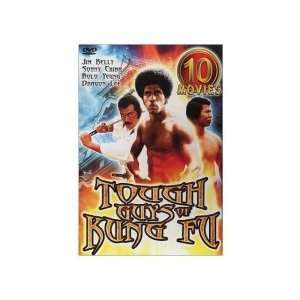  Tough Guys of Kung Fu 10 Movie DVD Set