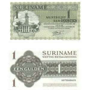  Suriname 1986 1 Gulden, Pick 116i: Everything Else