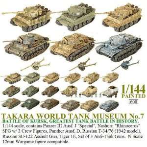  World Tank Museum Series 07 Toys & Games