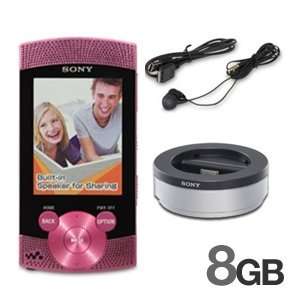  Sony Walkman S544 8GB MP3 Player & Cradle Bundle: MP3 
