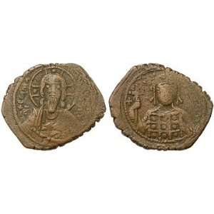   , 25 December 1059   21 May 1067 A.D.; Bronze Follis: Toys & Games