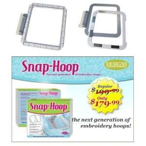  Snap Hoop 120mm x 120mm by Designs in Machine Embroidery 