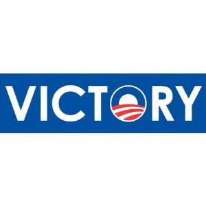  Victory   Obama Automotive
