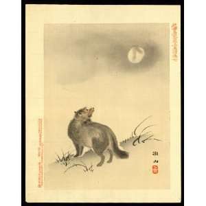  Japanese Print . A wolf looking at the full moon