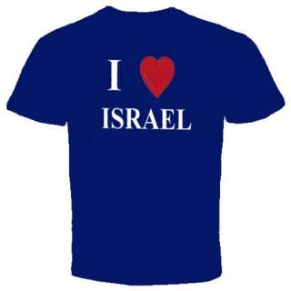 Love Israel NEW T Shirt Hebrew Judaism  