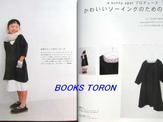 Cotton Friend Spring Vol.26/Japanese Sewing Craft Pattern Magazine/358 