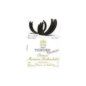  Chateau Mouton Rothschild 2007 Grocery & Gourmet Food