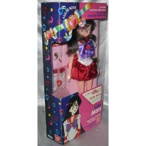  Bandai 1992 Sailor Moon 8 Sailor Mars Doll Toys & Games