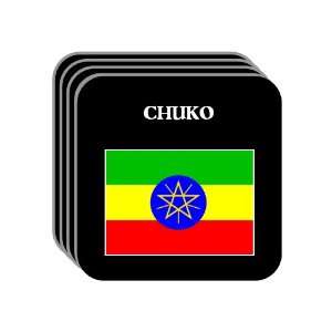  Ethiopia   CHUKO Set of 4 Mini Mousepad Coasters 
