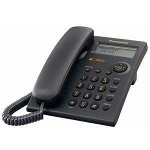  NEW Corded 1 Line CID Phone (Telecommunications)
