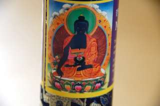 TIBETAN MEDICINE BUDDHA INCENSE FOR HEALING  
