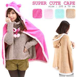 Cute Bear Hooded cape poncho shawl soft warm fancy cloak winter 