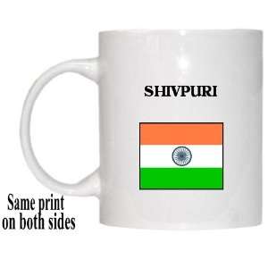  India   SHIVPURI Mug: Everything Else