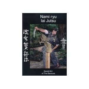  Nami Ryu Iaijutsu DVD with James Williams Sports 