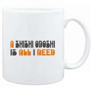  Mug White  A Shishi Odoshi is all I need  Instruments 