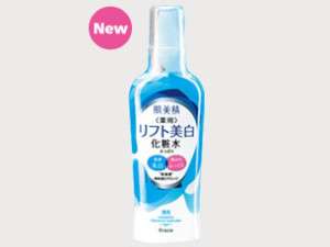 Kracie Japan Medicated Hadabisei Whitening Lift Lotion  