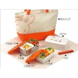   THERMOS BENTO Fresh Lunch Box & Bag DBH 551 WH 