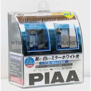  PIAA Platinum Mirror White 4100K H7 Bulbs Headlight 