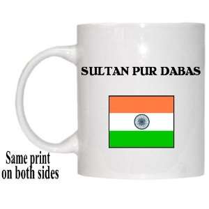  India   SULTAN PUR DABAS Mug 