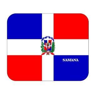  Dominican Republic, Samana Mouse Pad 