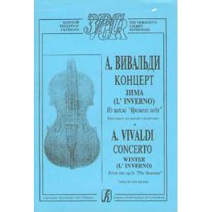 The Seasons. Winter. Arr. for violin and piano 