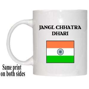  India   JANGL CHHATRA DHARI Mug 