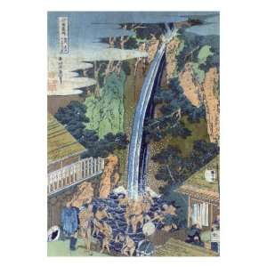  Roben Waterfall at Oyama in Soshu, Japanese Wood Cut Print 