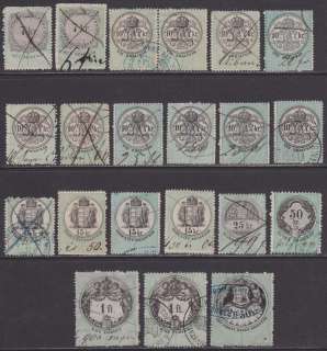 Hungary Revenues 1868 wmk large letters accum 52 stamps  